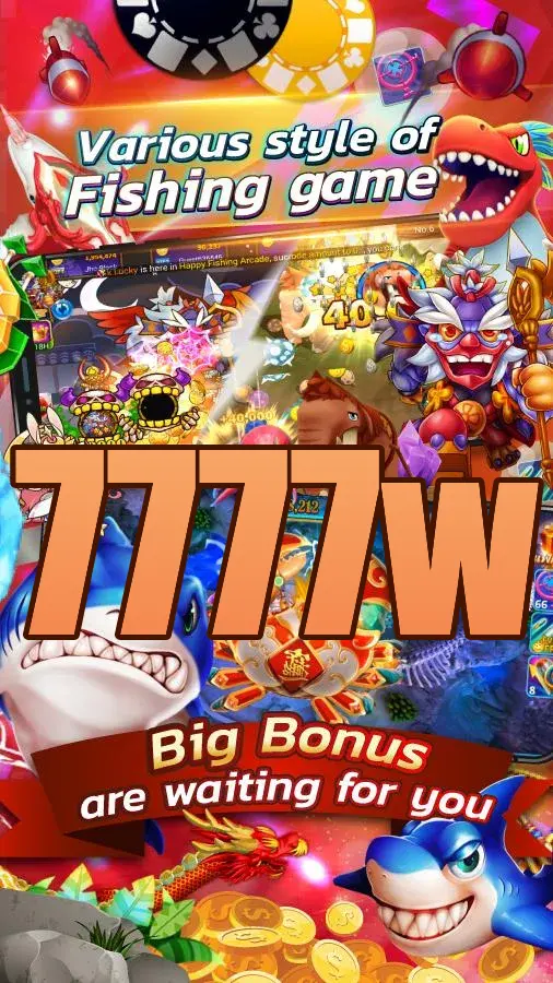 7777w Unduh