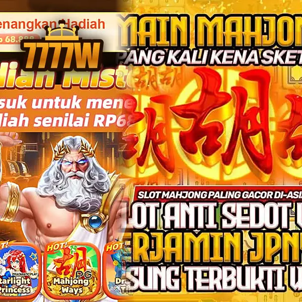 7777w Tangkapan Layar - Resmi